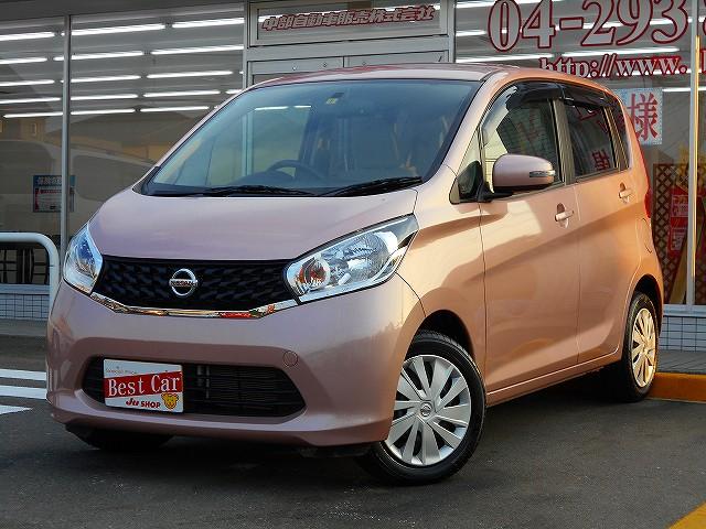 X アラウンドビューオニター 純正ナビ 禁煙車(1枚目)