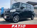 ホンダ Ｎ－ＢＯＸ＋ Ｇ・Ｌパッケージ　４ＷＤ　オーディオＣＤ　...
