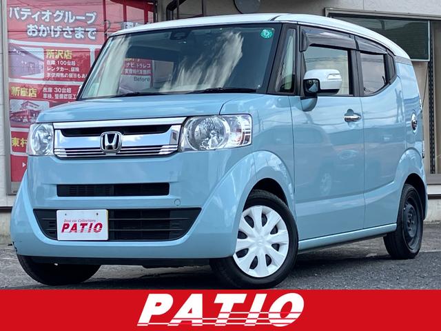 Ｎ−ＢＯＸスラッシュ(ホンダ) Ｇ・Ａパッケージ　走行２．１万キロ　ナビ　地デジ　ＣＤ再生　ＤＶＤ再生　Ｂｌｕｅｔｏｏｔｈ 中古車画像