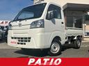 ダイハツ ハイゼットトラック スタンダードＳＡＩＩＩｔ　走行１．...