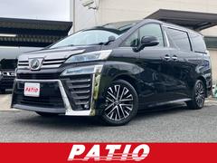 ヴェルファイア 2.5Z 衝突軽減 レーンキープ 障害物センサー オートクルーズ 両側電動 ナビ フルセグ Bカメラ Bluetoothオーディオ 後席モニター ETC Iストップ LEDヘッドライト 18インチAW スマキー 中古車画像