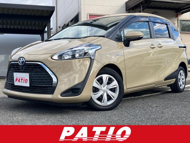 ȥ西  ϥ֥åɡե١ءͷڸ졼󥭡