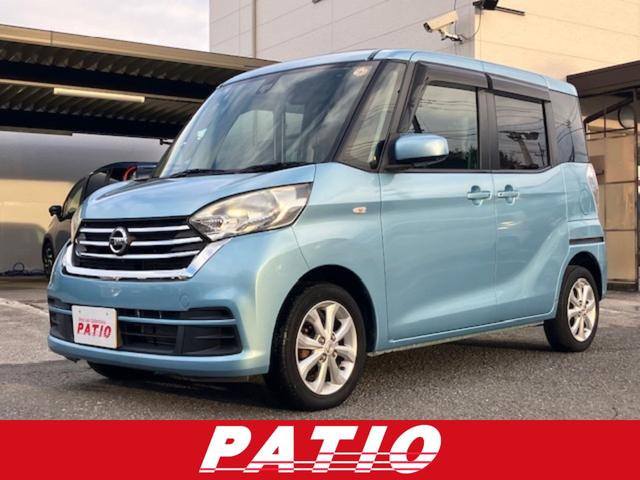  ǥ롼 ء֥쥯󡡾ͷڸξ¦ư