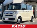 ホンダ Ｎ－ＢＯＸ Ｌ　衝突軽減　レーンキープ　アダプティ…