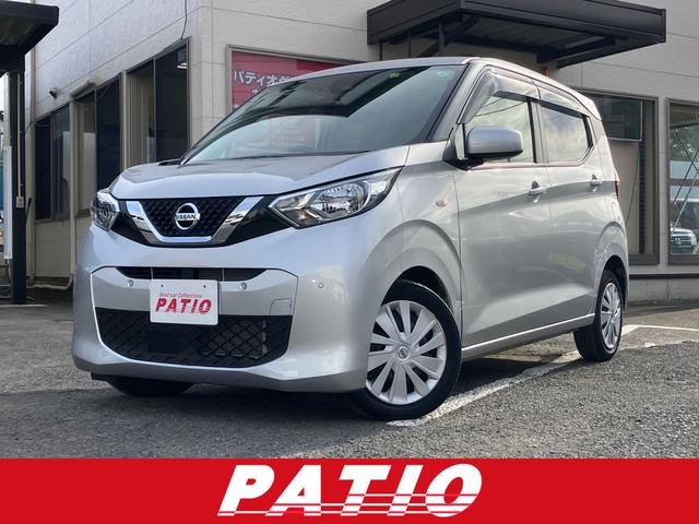 ͷڸ졼󥭡ס㳲ʪ󥵡ʥ Źͽΰ١äǤŹͽ򤪴ꤤޤ 1