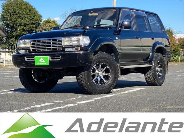 中古車22台 ランドクルーザー８０ 1992年式 トヨタ 40万台から選べる価格相場検索サイトbiglobe中古車 情報提供 グーネット