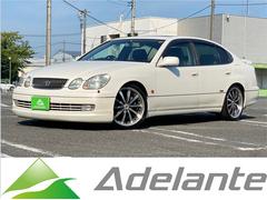 アリスト ターボの中古車を探すなら グーネット トヨタの中古車情報 アリスト ターボの中古車を探すなら グーネット トヨタの中古車情報