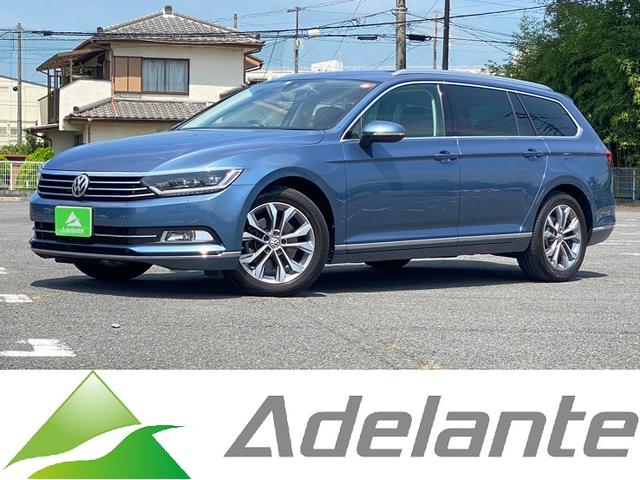 中古車id車両 132台 パサートヴァリアント フォルクスワーゲン 40万台から選べる価格相場検索サイトbiglobe中古車 情報提供 グーネット