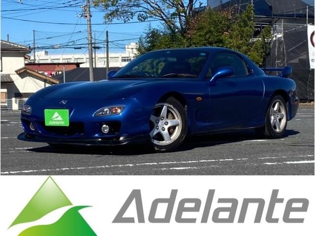 ＲＸ－７ タイプＲＢ　ＡｕｔｏＥｘｅサス・レカロシート・メモリーナビ・地デジＴＶ・Ｂｌｕｅｔｏｏｔｈ・ＥＴＣ・純正アルミホイール・フロントスポイラー・リアスポイラー・ユーザー買取車