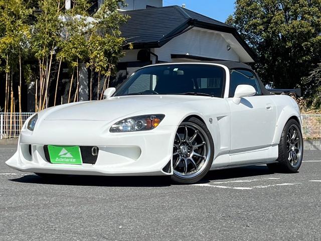 ホンダ Ｓ２０００