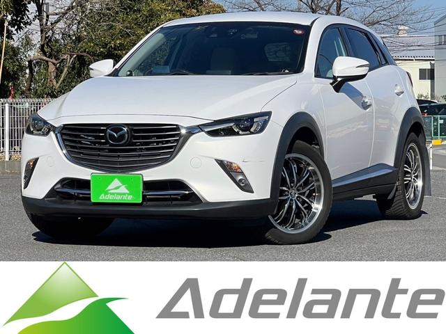 ＣＸ－３ ＸＤ　ツーリング　Ｌパッケージ　ハーフレザーシート・ドライブレコーダー・シートヒーター・バックカメラ・アイドリングストップ・社外ツィーター・ブラインドスポットモニター・レーンアラート・ＢＯＳＥスピーカー・