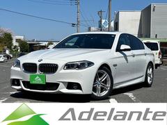 ＢＭＷ　５シリーズ　５２３ｄ　Ｍスポーツ　サンルーフ　黒レザーシート