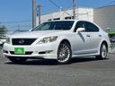 レクサス ＬＳ ＬＳ４６０　バージョンＳＺ　Ｉパッケージ　ブラッ...