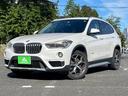４ＷＤ・純正ナビ・ハーフレザーシート・バックカメラ パワーバックドア・ルーフレール・パワーシート・スマートキー・ＥＴＣ