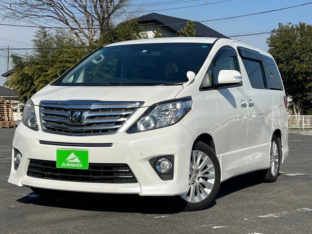 ２４０Ｓ　全国１年保証・後期型・プレミアムサウンド・１１スピーカー・メーカー純正ＨＤＤナビ・Ｂｌｕｅｔｏｏｔｈ・地デジＴＶ・バックモニター・両側パワースライドドア・後席モニター・ＥＴＣ・８人乗り・ワンオーナー