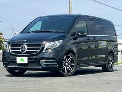 メルセデス・ベンツ　Ｖクラス　Ｖ２２０ｄ　スポーツ　ロング　ユーザー買取車両