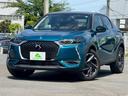 DS AUTOMOBILES DS3 CROSSBACK
