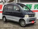 ダイハツ アトレー ＣＬ　（４名）　４ＷＤ　５速ＭＴ　キーレス　...