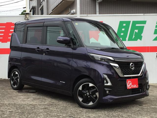 ルークス(日産) ハイウェイスター　Ｘ　プロパイロットエディション 中古車画像