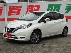 ノート X ナビ地デジBluetooth 全方位カメラ スマートキー 車線逸脱 エマージェンシーブレーキ デジタルインナーミラー 社外アルミ 電動格納ミラー 中古車画像