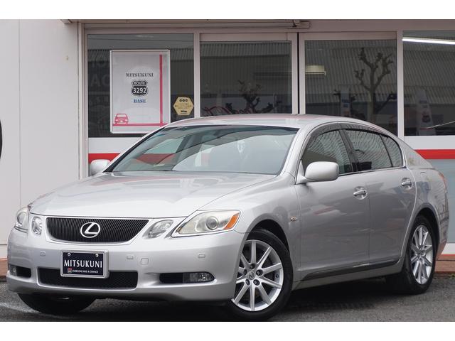GS350 プッシュスタート バックカメラ パワーシート(1枚目)