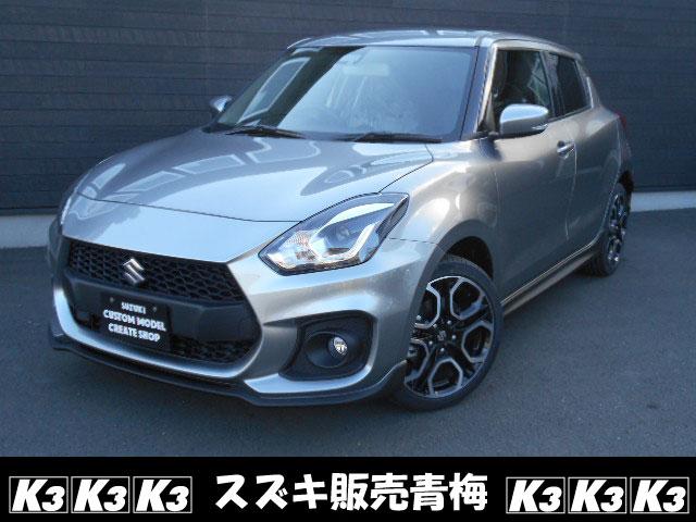 スズキ スイフトスポーツベースグレード 6mt ff スズキセーフティサポート 登録済未使用車の中古車 車体価格4 8万円 21 令和3 年式 走行3キロ 車体色プレミアムシルバーメタリック 東京都青梅市新町5 2 1 スズキ販売青梅の在庫 グーネット中古車 スズキ スイフトスポーツベースグレード 6mt ff スズキセーフティサポート 登録済未使用車の中古車 車体価格4 8万円 21 令和3 年式 走行3キロ 車体色プレミアムシルバーメタリック 東京都青梅市新町5 2 1 スズキ販売青梅の在庫 グーネット中古車