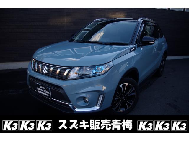 スズキ エスクード1 4ターボ 10インチナビ バックカメラ etcの中古車 車体価格245 8万円 令和2 年式 走行0 8万キロ 車体色ライトブルー 東京都青梅市新町5 2 1 スズキ販売青梅の在庫 グーネット中古車 スズキ エスクード1 4ターボ 10インチナビ バックカメラ etcの中古車 車体価格245 8万円 令和2 年式 走行0 8万キロ 車体色ライトブルー 東京都青梅市新町5 2 1 スズキ販売青梅の在庫 グーネット中古車