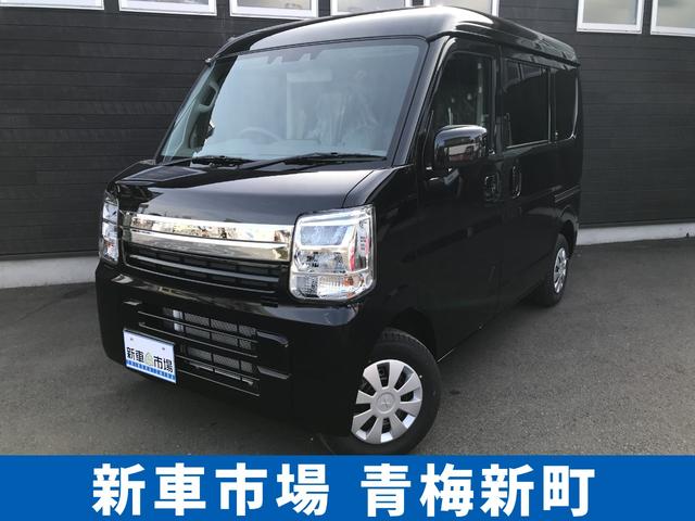 ブラボー　ターボ　ＣＶＴ　衝突被害軽減システム　クリアランスソナー　レーンアシスト　両側スライドドア　スマートキー　アイドリングストップ　電動格納ミラー　シートヒーター　オートライト　ＥＳＣ　エアコン
