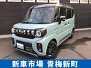 スペーシアギア ハイブリッドＸＺ　ターボ　４ＷＤ　純正９インチナビ　全方位カメラ　両側電動スライドドア　クリアランスソナー　オートクルーズコントロール　衝突被害軽減システム　オートライト　ＬＥＤヘッドランプ　運転席＆助手席シートヒーター（1枚目）