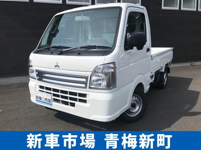 ミニキャブトラック(三菱) Ｍ　４ＡＴ　クリアランスソナー　アイドリングストップ　オートライト　ＥＳＣ　マニュアルエアコン 中古車画像