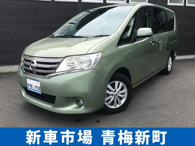 日産 セレナ ２０Ｇ　車検整備付　ナビゲーション　バックカメラ