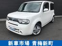 日産 キューブ １５Ｘ　Ｖセレクション　フロントドライブレコーダ...