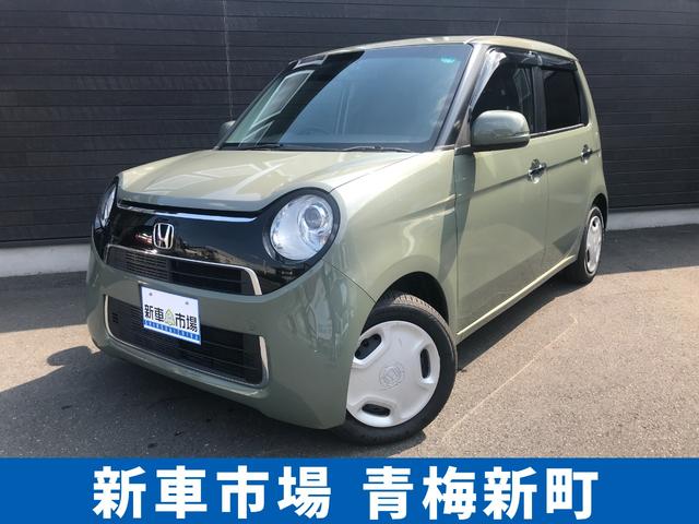 Ｎ−ＯＮＥ(ホンダ) スタンダード・Ｌ　車検整備付　フロントドライブレコーダー　ナビゲーション　ＥＴＣ　バックカメラ　ＨＩＤ　スマートキー　アイドリングストップ　電動格納ミラー　ＣＶＴ　盗難防止システム　ＡＢＳ　　チップアップシート 中古車画像