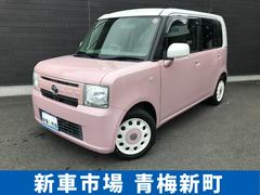 ピクシススペース X ナビ TV スマートキー アイドリングストップ 電動格納ミラー ベンチシート CVT 盗難防止システム ABS CD 接続可 Bluetooth 衝突安全ボディ エアコン 中古車画像