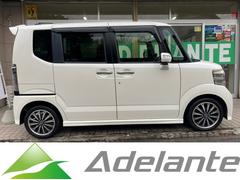 N-BOXカスタム G・ターボLパッケージ 社外ナビ Bカメラ 両側パワスラ スマートキー 中古車画像