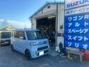 ダイハツ ウェイク ＧターボリミテッドＳＡＩＩＩ （車検整備付）