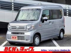 bcn千葉北店 中部自動車販売 株 の在庫 中古車なら グーネット中古車 bcn千葉北店 中部自動車販売 株 の在庫 中古車なら グーネット中古車
