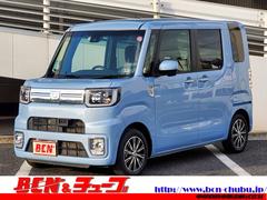 bcn千葉北店 中部自動車販売 株 の在庫 中古車なら グーネット中古車 bcn千葉北店 中部自動車販売 株 の在庫 中古車なら グーネット中古車