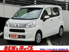 bcn千葉北店 中部自動車販売 株 の在庫 中古車なら グーネット中古車 bcn千葉北店 中部自動車販売 株 の在庫 中古車なら グーネット中古車