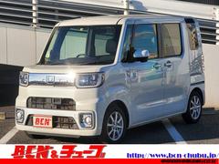 bcn千葉北店 中部自動車販売 株 の在庫 2ページ目 中古車なら グーネット中古車 bcn千葉北店 中部自動車販売 株 の在庫 2ページ目 中古車なら グーネット中古車