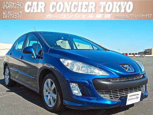 VOYAGE300台限定車ターボHIDナビETC新バッテリー(1枚目)