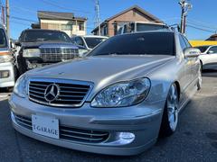 ベンツ ロリンザー sの中古車一覧(1~15件)【グーネット】 ベンツ ロリンザー sの中古車一覧(1~15件)【グーネット】