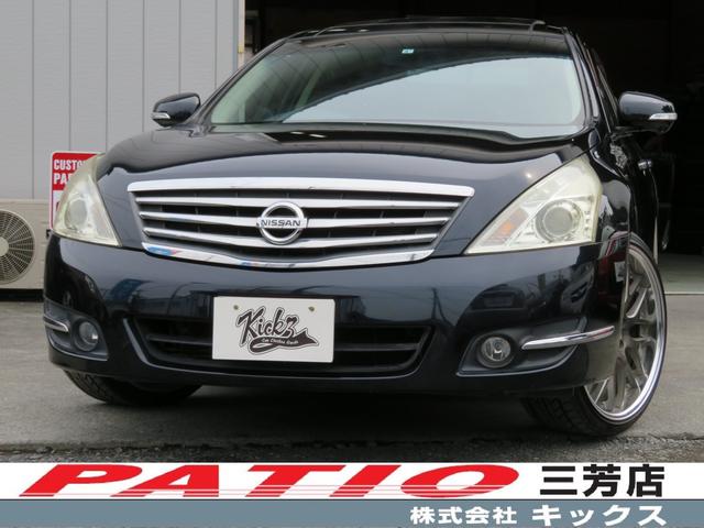 日産ティアナがエコカー減税対象車に Vdcも標準装備 ニュース Webcg 日産ティアナがエコカー減税対象車に Vdcも標準装備 ニュース Webcg