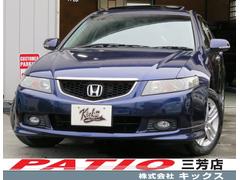 ホンダアコードワゴンの中古車を探すなら グーネット中古車 ホンダアコードワゴンの中古車を探すなら グーネット中古車