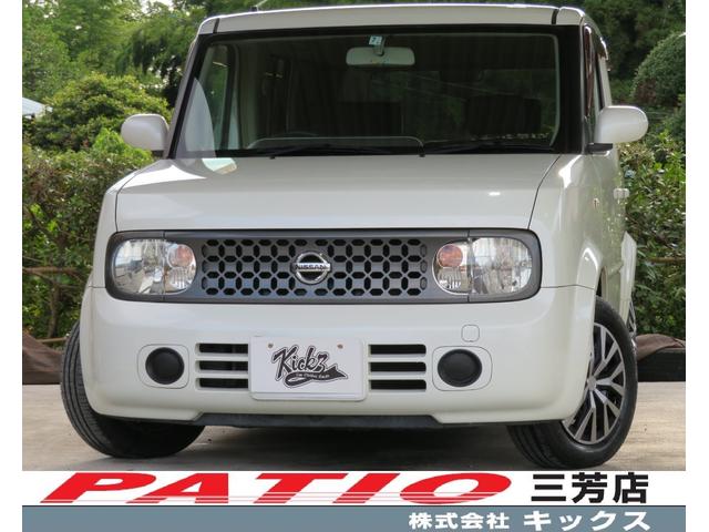 日産 純正 1冊 02年 Z11系 キューブ 即納 平成14年10月 新型車解説書 棚s 3 格安激安 Z11系 日産 純正 1冊 02年 Z11系 キューブ 即納 平成14年10月 新型車解説書 棚s 3 格安激安 Z11系