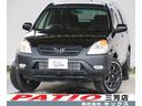 ホンダ ＣＲ－Ｖ フルマークｉＬ　／マッドブラック塗装／新品１６...