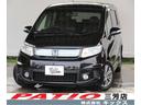 HONDA FREED SPIKE HYBRID