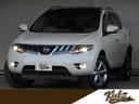 ムラーノ ２５０ＸＶ（1枚目）