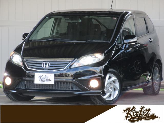 HONDA EDIX 20X