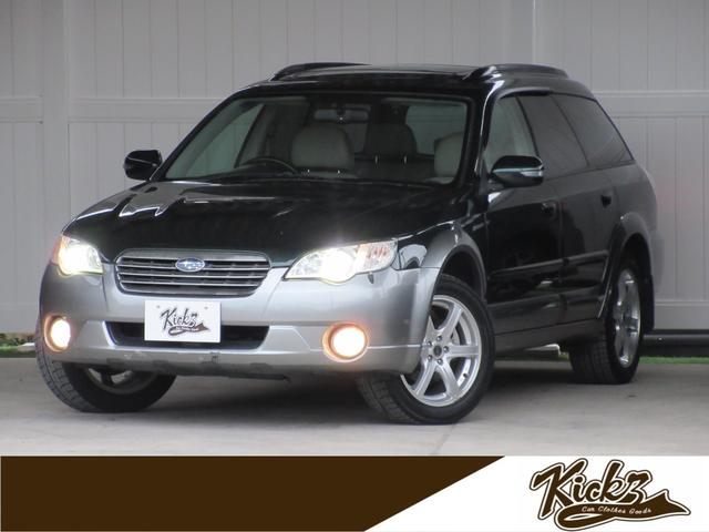 SUBARU LEGACY OUTBACK 2.5I L.L.BEAN EDITION